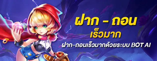 mylotto login